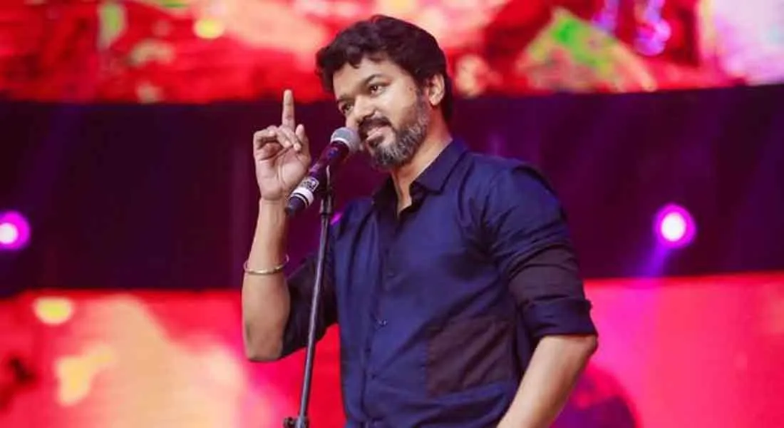 actor vijay in master audio launch
