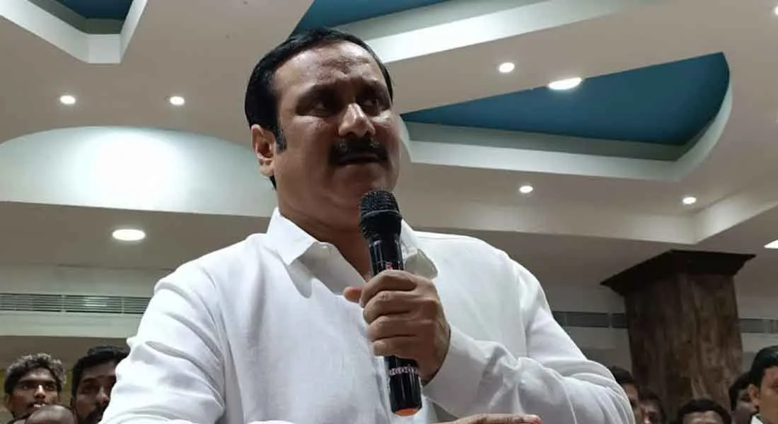 anbumani ramadoss