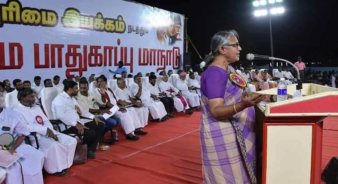 palayamkottai 