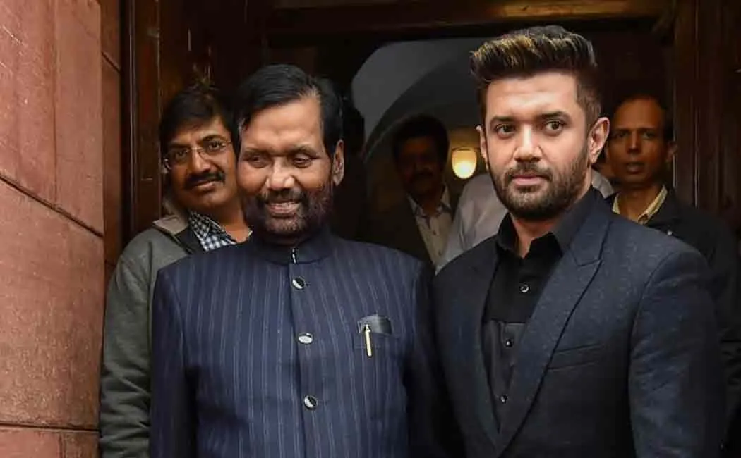 HAM writes to PM demanding investigation in Ram Vilas Paswan demise