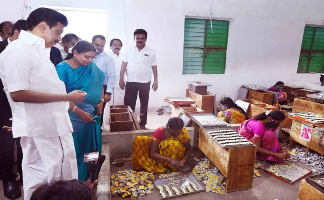 புுப