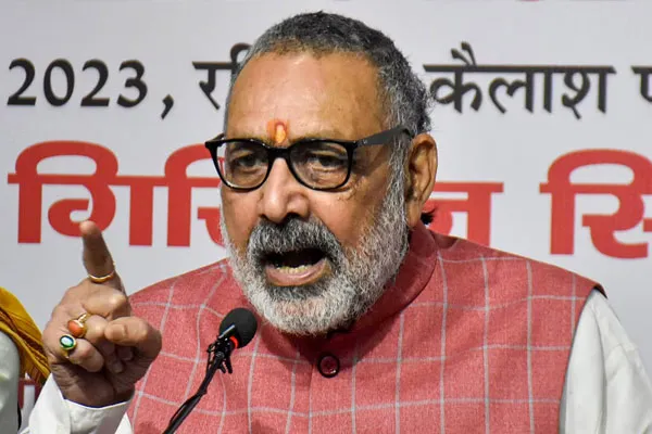 nion Minister's giriraj singh Controversial Speech