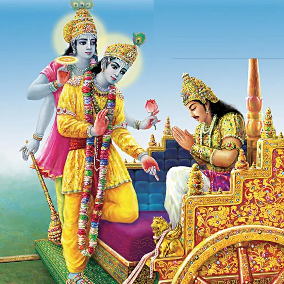 gita