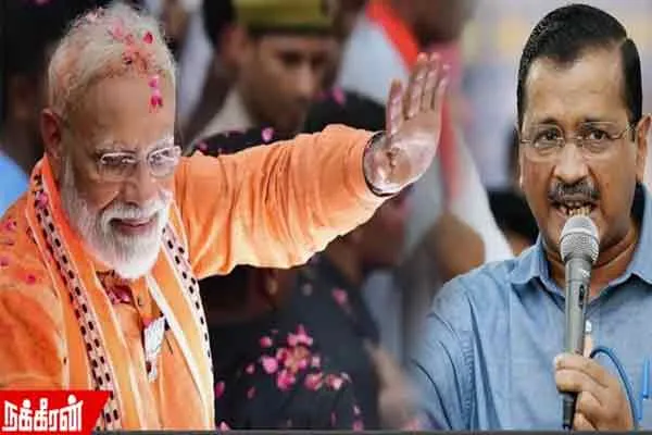arvind kejriwal rti request for modi educational certificate issue 