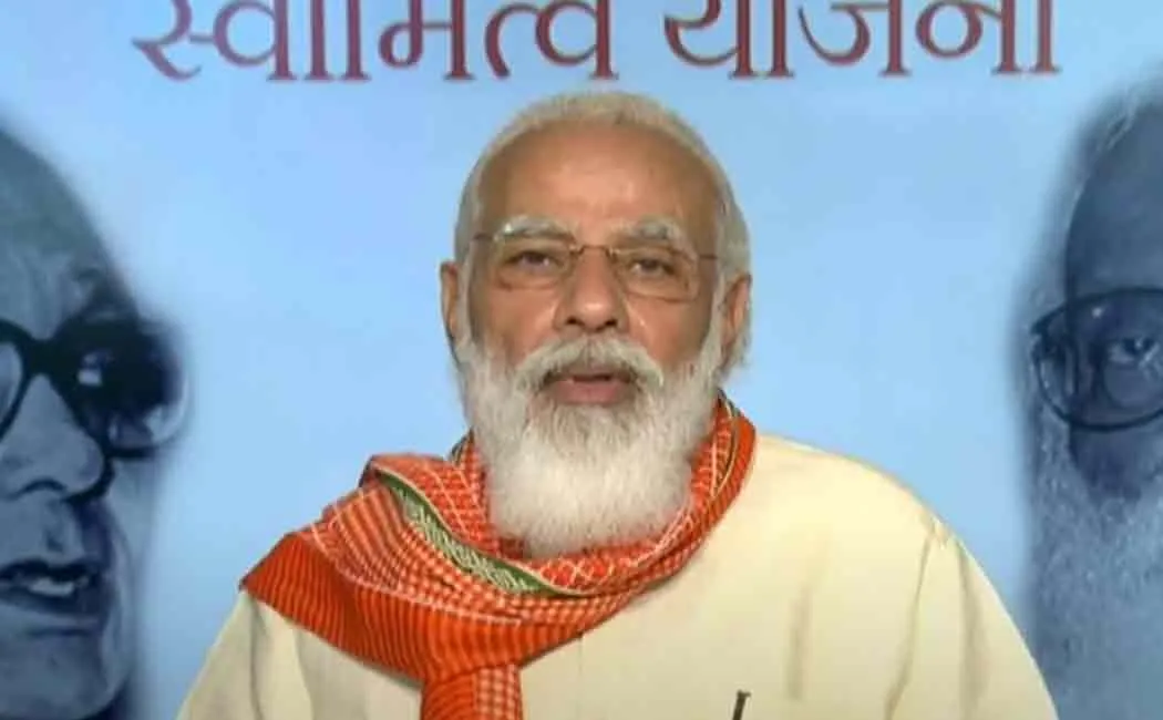 modi inaugurated property card scheme