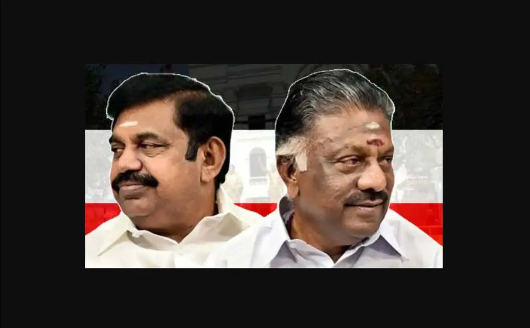 ிுப