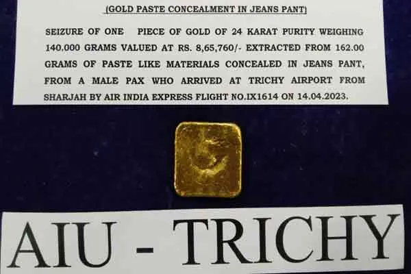 trichy international airport gold incident