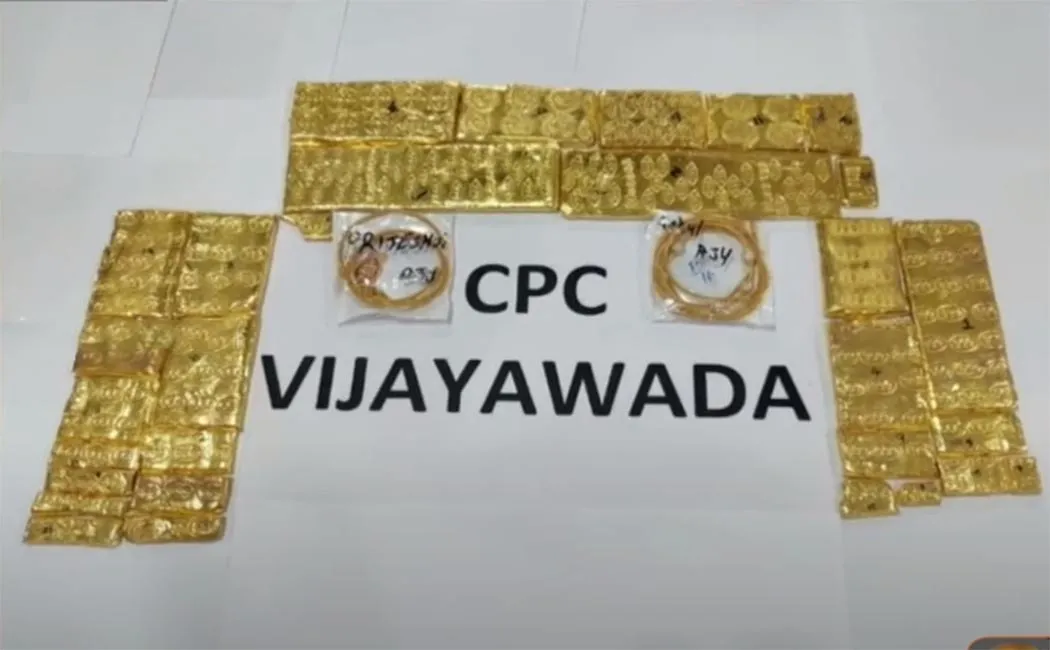 Gold smuggling from Chennai to Andhra Pradesh!