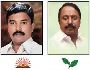 gopi