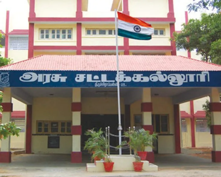 bad incident in law college in thiruchy... police investigation 