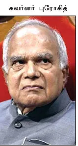 governor