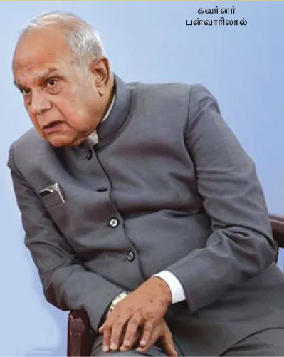 governor