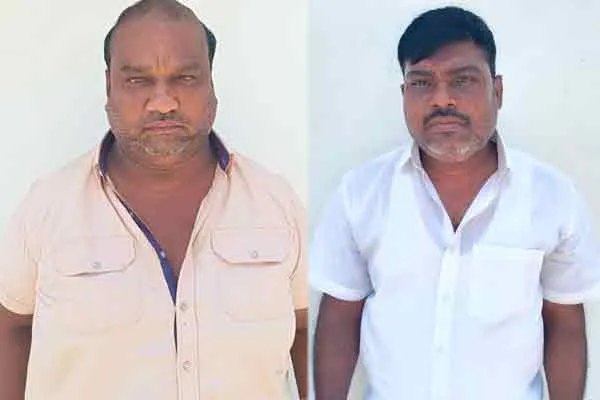 kallakurichi govt job related police case govt employe involved