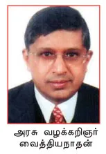 govt.lawyer