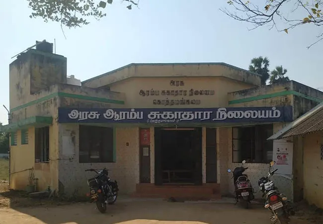 government bust conductor pudukkottai district transport 