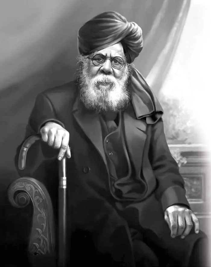 periyar