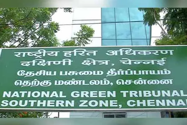 Permission to open the Coromandel plant