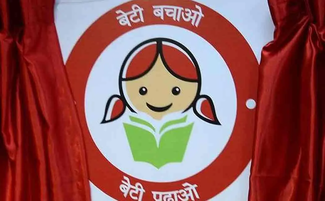 Beti Bachao, Beti Padhao