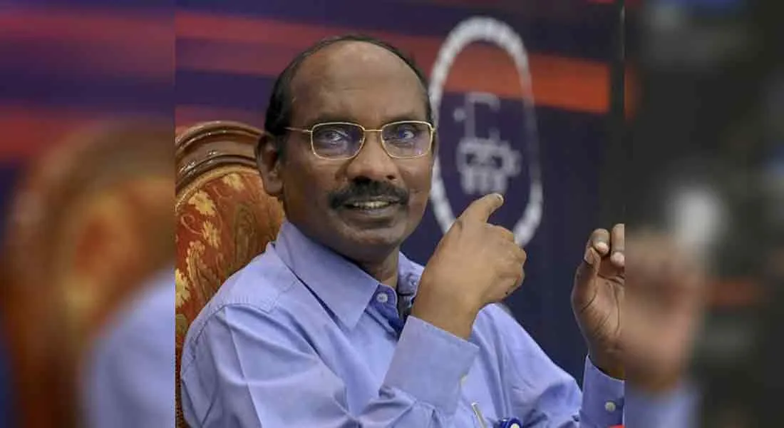 isro