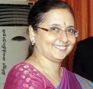 grijavidyanathan