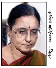grijavidyanathan