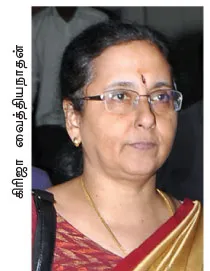 grijavidyanathan