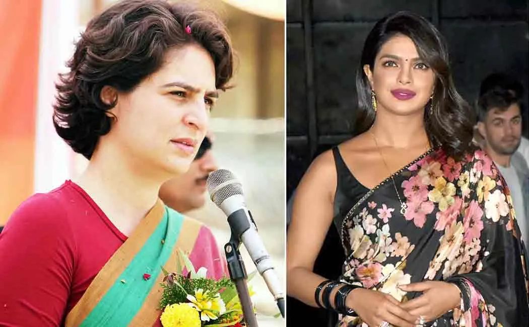 congress leader confues between priyanka chopra and priyanka gandhi