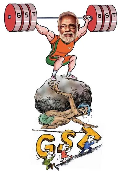 gst