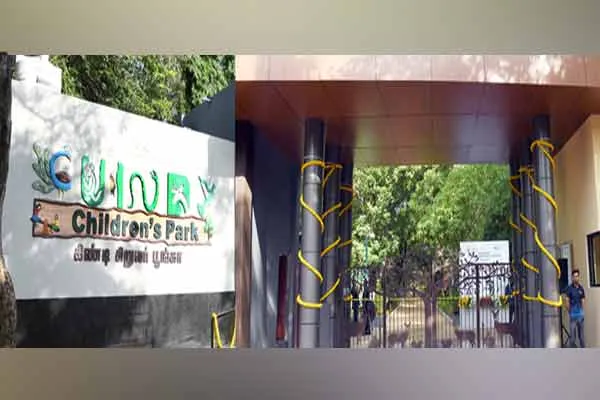 Renovated guindy Park Opening