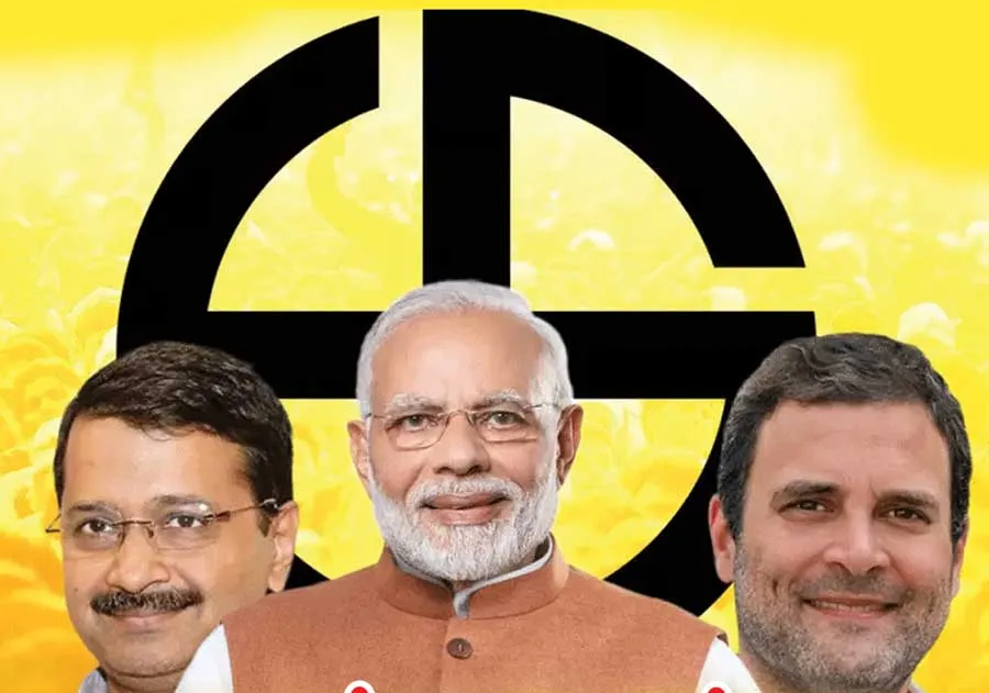 gujarat