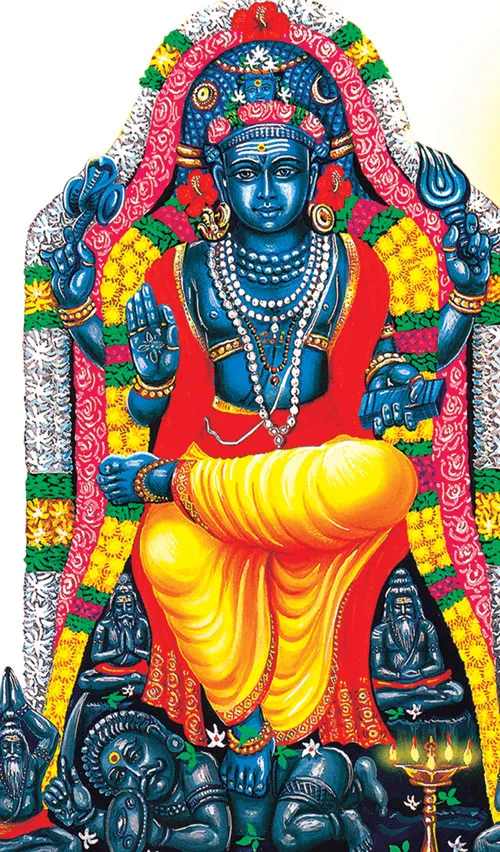 guru
