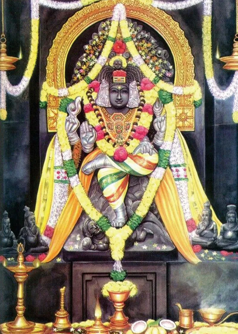 guru