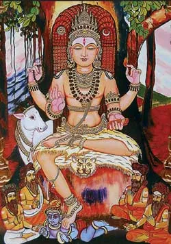 guru