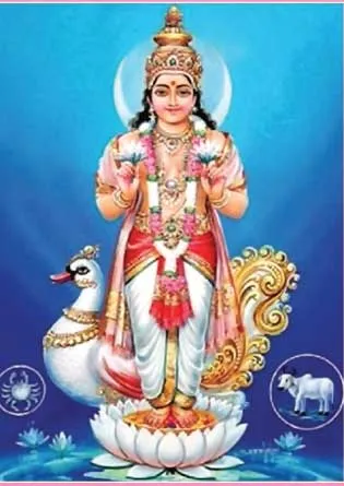 guru