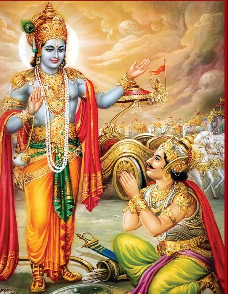 guru