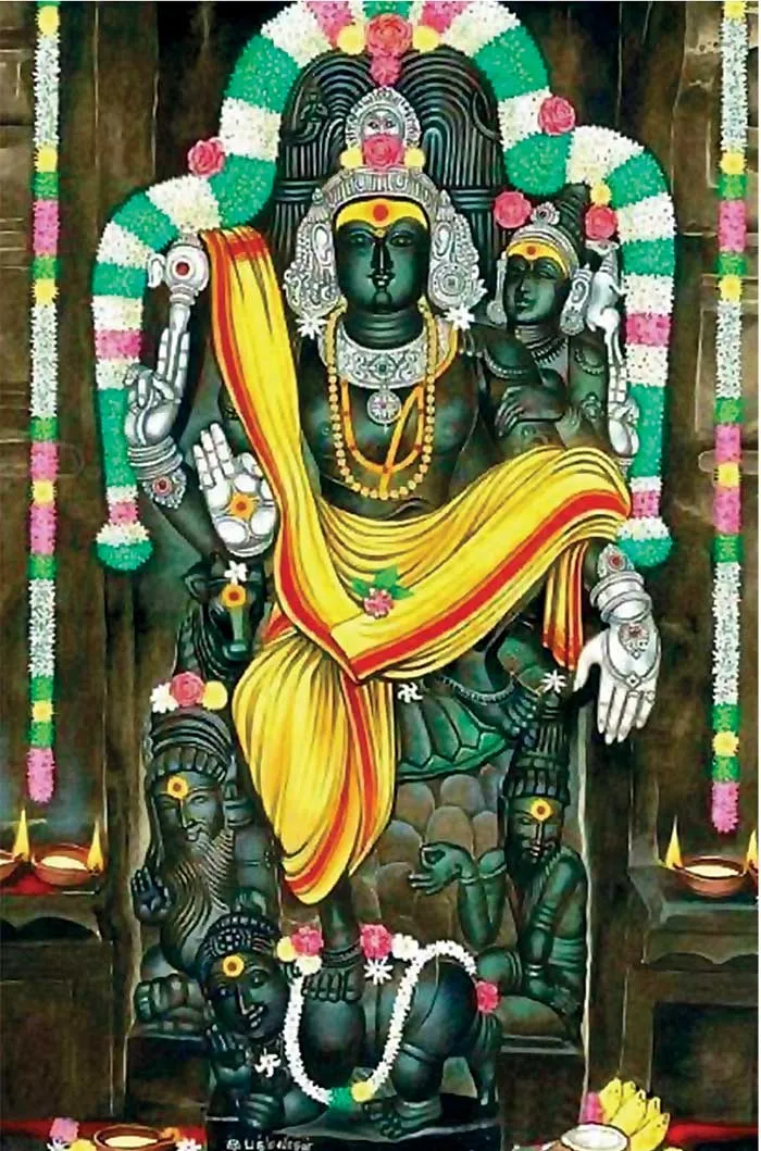 guru