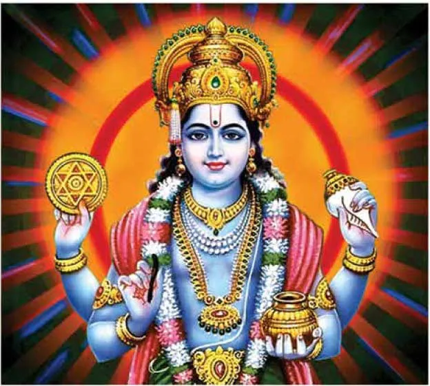 guru