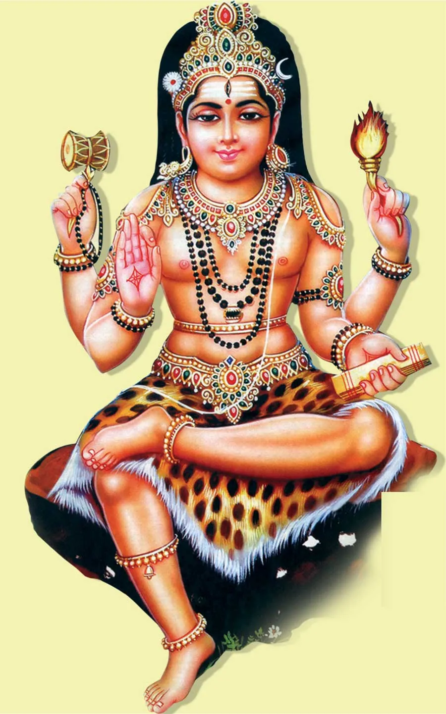 guru