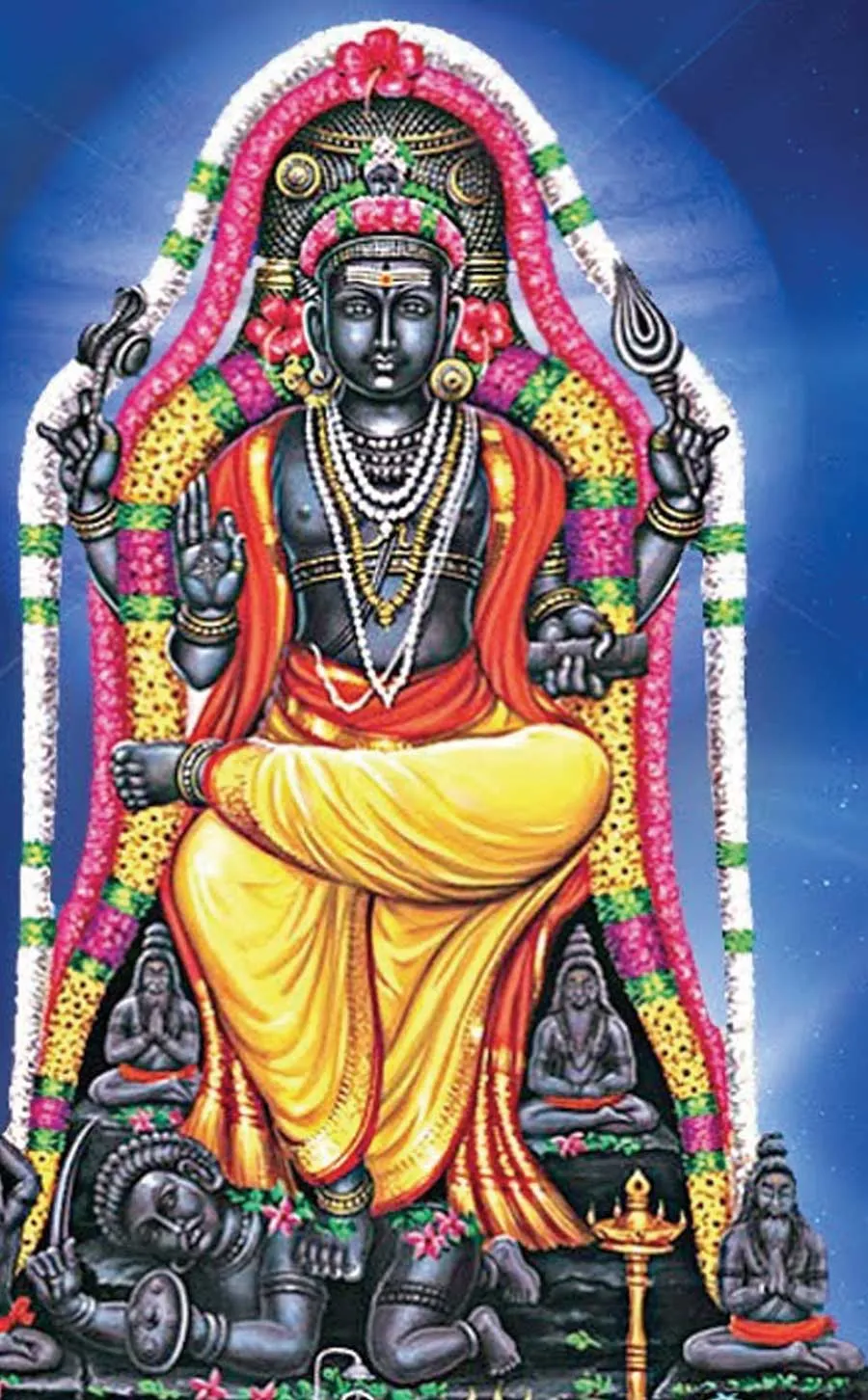 guru