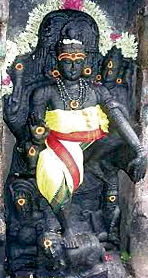 guru