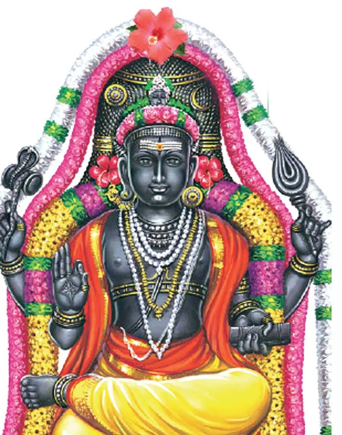 guru