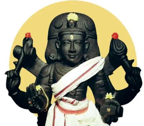 guru