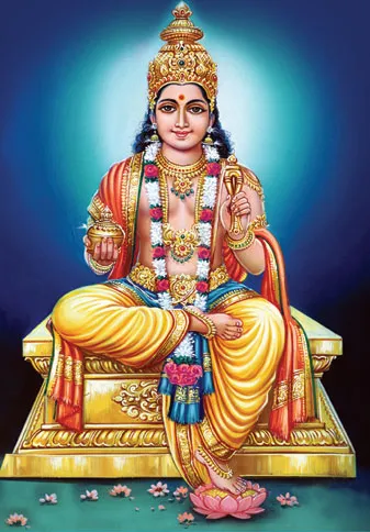 guru