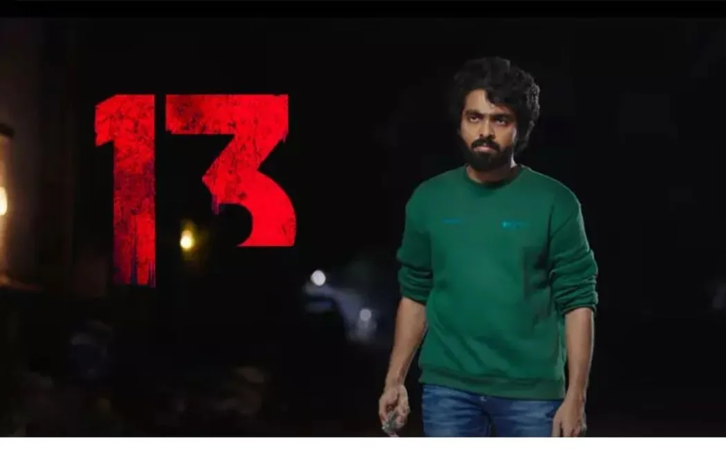 Actress Hansika released the teaser of GV Prakash!