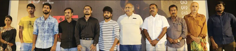 gvprakash