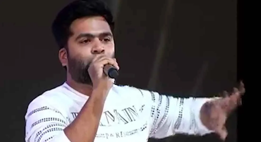 actor simbu speech 