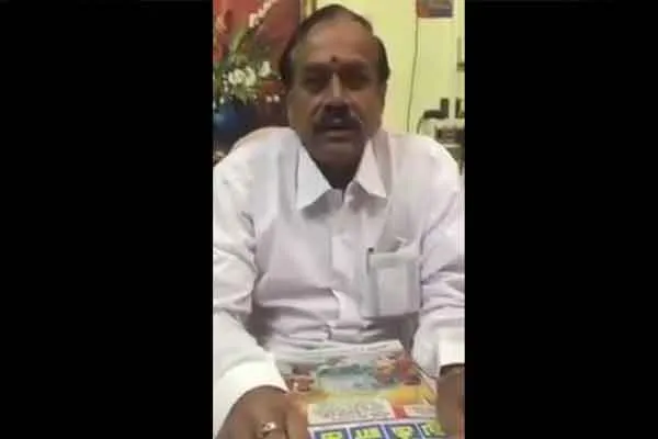 h raja