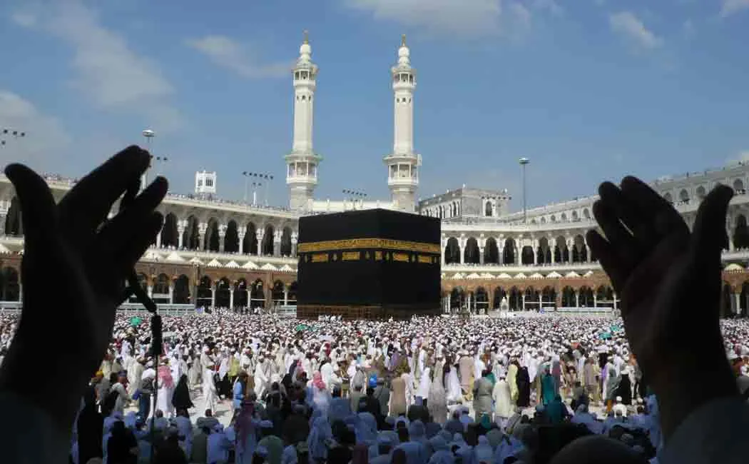 saudi arabia suspends visa to hajj pilgrimes from congo
