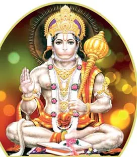 hanuman