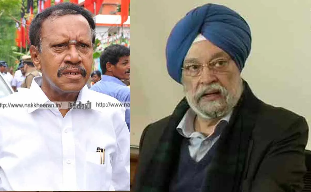 Krishnagiri fire incident Explanation of the Union Minister